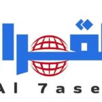 مسؤل