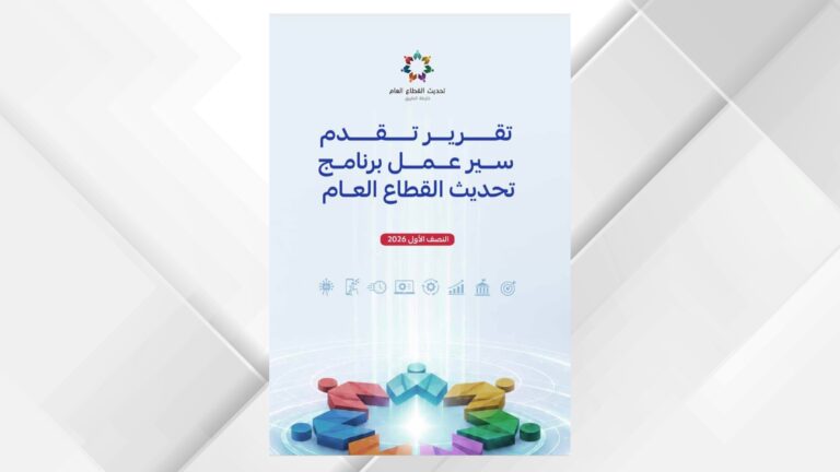 يرجى عدم اجراء اي تعديل على القالب ....تصميم موقع مع خلفية - 62