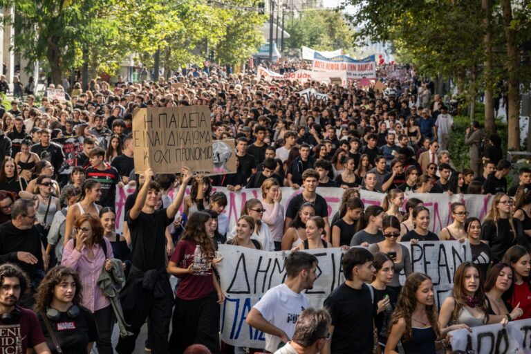 GREECE-SOCIAL-DEMO